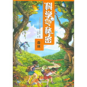 �ƌW�]�����ܣ�ɭ��