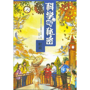 �ƌW(xu��)�]�����ܣ��r�g