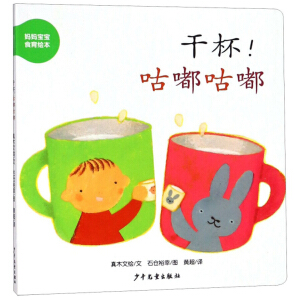 ���׳��L�D��������� ��������ʳ���L�� �ɱ�����ཹ��