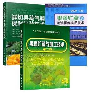 ���׳��L�D��������� ��������ʳ���L�� ˮ��ˮ����ҧһ��