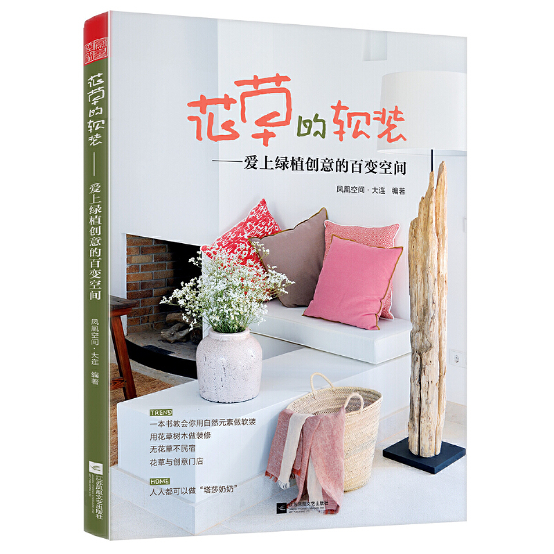 ���ݵ�ܛ�b�������ϾGֲ��(chu��ng)��İ�׃���g��ܛ�b����ɞ��Ҹ��������!ȫ��λ��B��(y��u)��ܛ�b����,ϵ�y(t��ng)�W(xu��)��(x��)ܛ�b֪�R(sh��),�����������W(xu��)