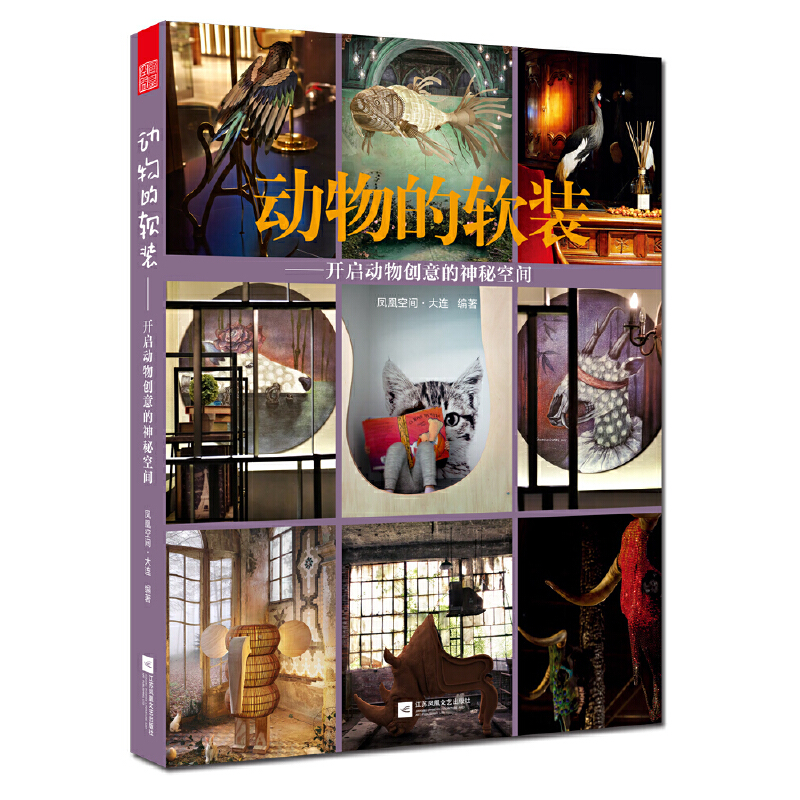 �����ܛ�b�����_�����(chu��ng)������ؿ��g������Ԫ�؎��㲽���҃�(n��i)ܛ�b�r(sh��)����