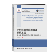 ��֮�������湤�� �Ԫ����������Cϵ�y(t��ng)���� �ڶ��� �Ԫ����������C���A���g