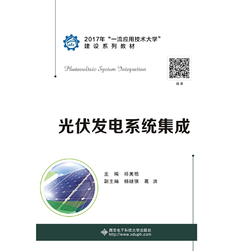 ����l(f��)�ϵ�y(t��ng)����