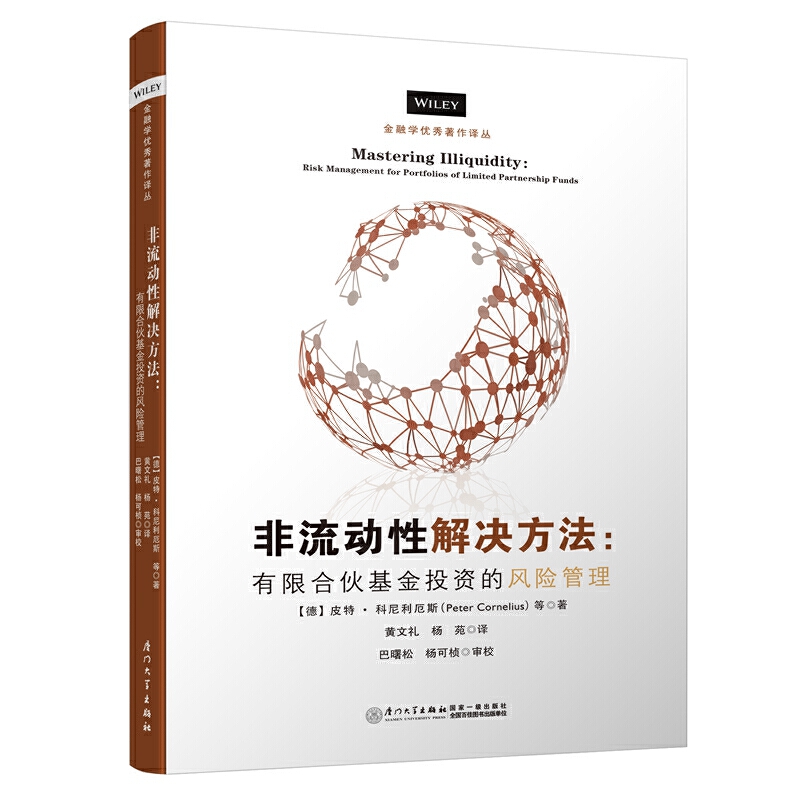 �������Խ�Q�����������޺ϻ����Ͷ�Y���L�U����/���ڌW��(y��u)�������g����˽ļ�ə�(qu��n)�����ĘI(y��)�ߵı��x����