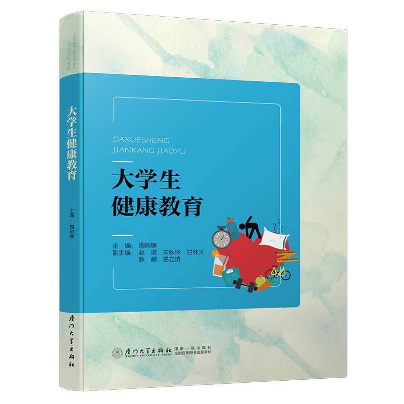 ��W(xu��)����������