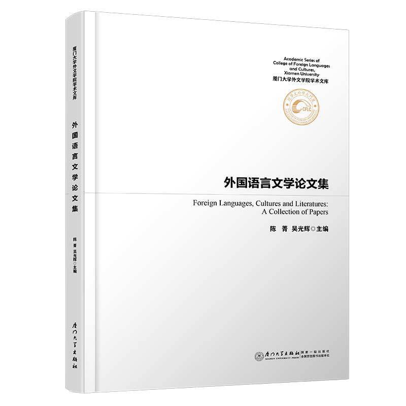 ����Z���ČW(xu��)Փ�ļ�/�B�T��W(xu��)���ČW(xu��)Ժ�W(xu��)�g(sh��)�Ď�