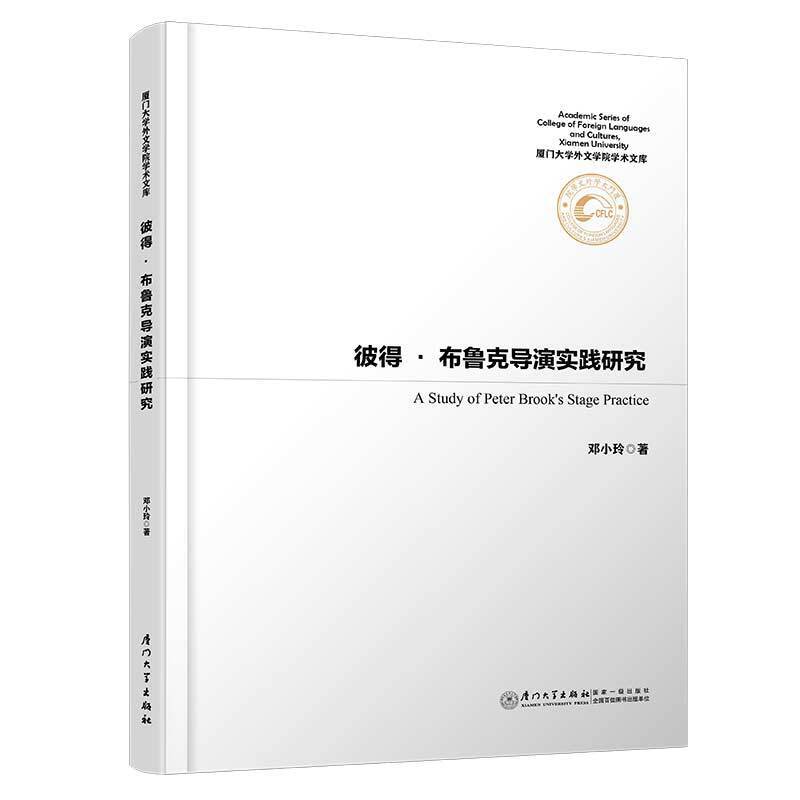 �˵á������ˌ�(d��o)�݌�(sh��)�`�о�/�B�T��W(xu��)���ČW(xu��)Ժ�W(xu��)�g(sh��)�Ď�(k��)