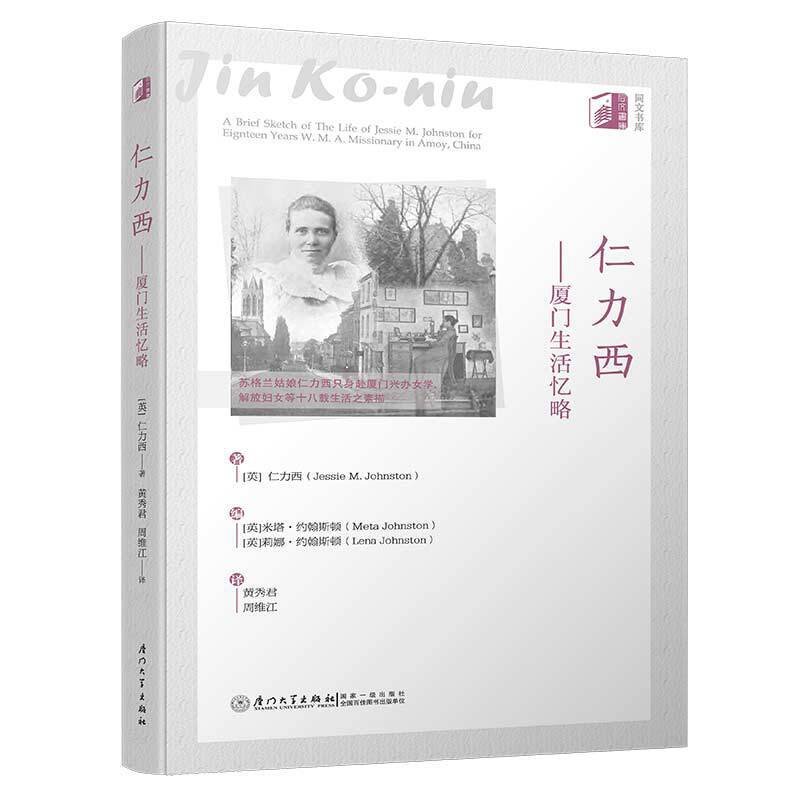 �����������B�T����ԡ��K���m������������ĩֻ������B�T����֮���衿