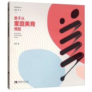 �H�ӏļ�ͥ��������