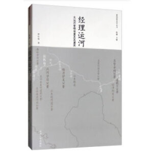 ��(j��ng)���\(y��n)�ӣ����\(y��n)�ӹ����ƶȼ��佨��