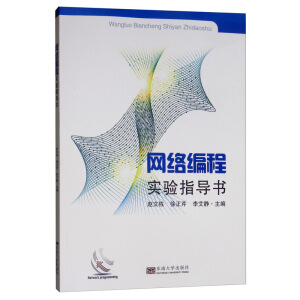 �W(w��ng)�j(lu��)���̌��ָ��(d��o)��