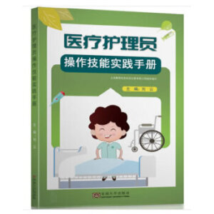 �t(y��)���o��T�������܌��`�փ�