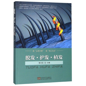 Ó�l(f��)���o(h��)�l(f��)��ֲ�l(f��)