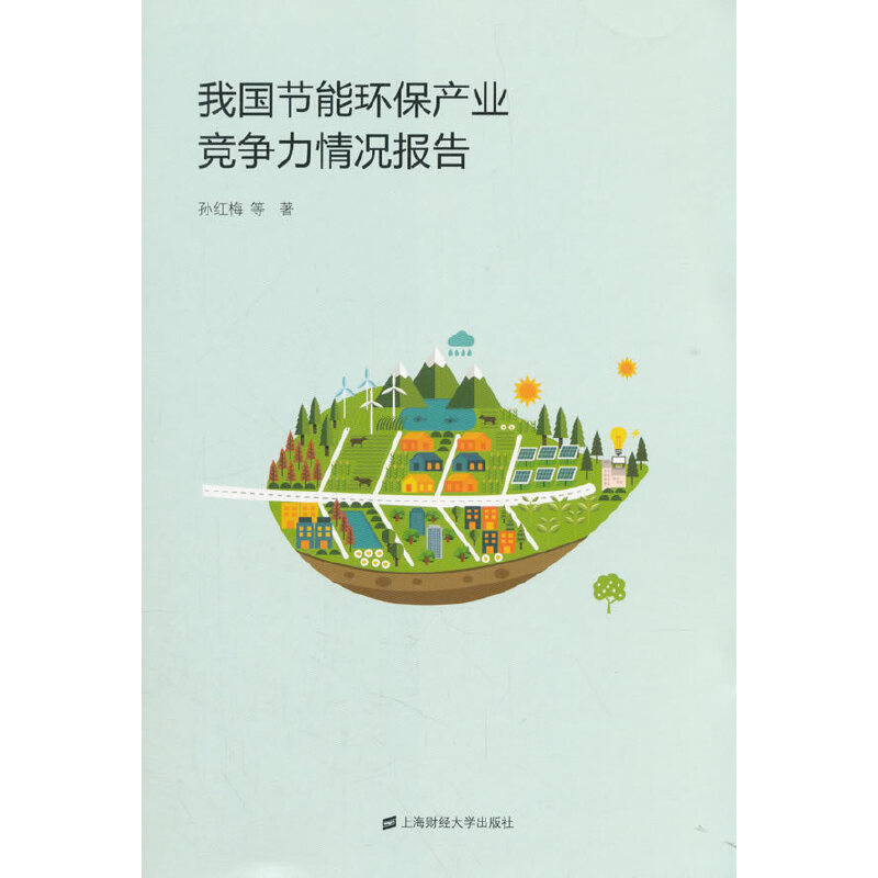 �҇���(ji��)�ܭh(hu��n)���a�I(y��)��������r���