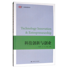 �Ƽ���(chu��ng)���c��(chu��ng)�I(y��)