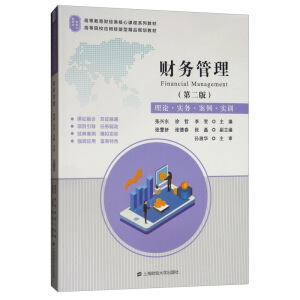 ؔ(c��i)��(w��)��������2�棩