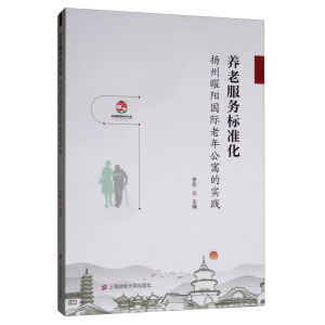 �B(y��ng)�Ϸ���(w��)��(bi��o)��(zh��n)�����P(y��ng)�����(y��ng)��(gu��)�H���깫Ԣ�Č�(sh��)�`