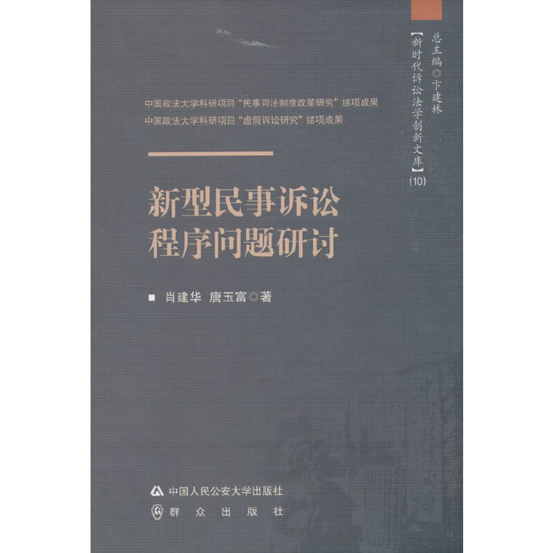 ���������V�A�����}��ӑ