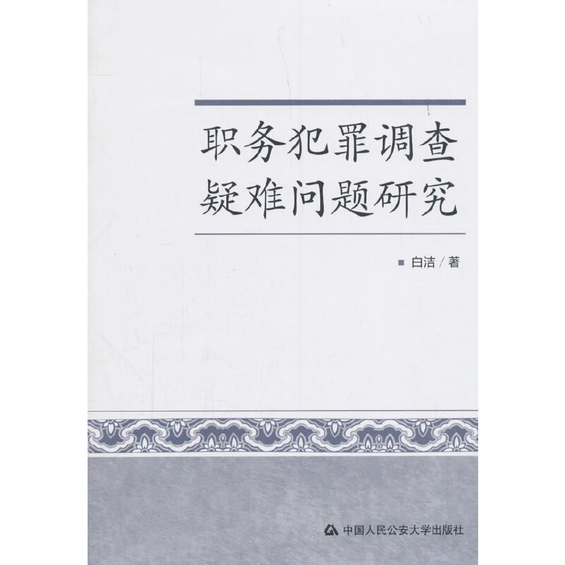 ��(w��)�����{(di��o)�����y���}�о�