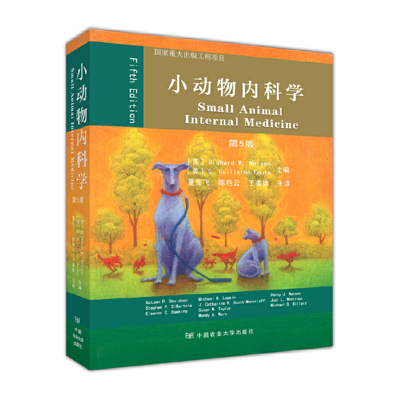 С�����(n��i)�ƌW(xu��)����5�棩