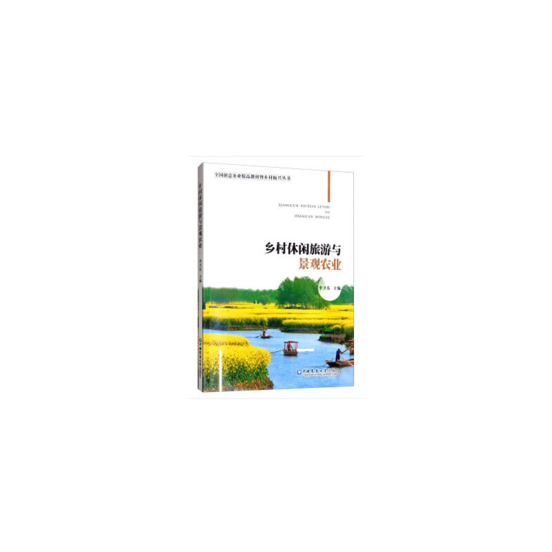 �l(xi��ng)�����e�����c���^�r(n��ng)�I(y��)