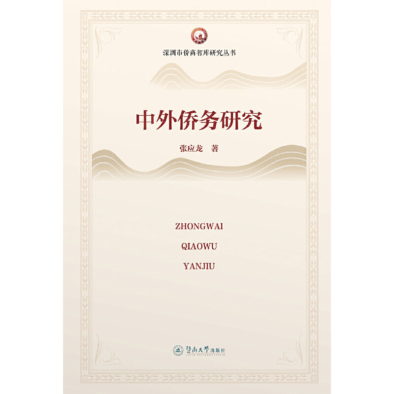 ����S��(w��)�о��������ЃS���ǎ��о�������