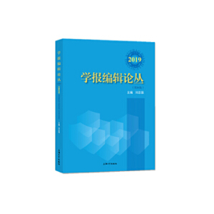 �W(xu��)��(b��o)��݋Փ��.2019