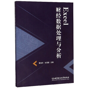 Excelؔ��(j��ng)��(sh��)��(j��)̎���c����