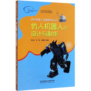 ���˙C(j��)���˵��O(sh��)Ӌ(j��)�c����