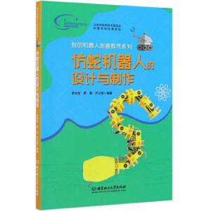 ���ߙC���˵��OӋ�c����