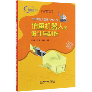 ���~�C(j��)���˵��O(sh��)Ӌ�c����