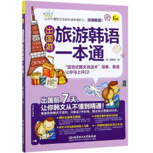 ����(gu��)�Σ������n�Z(y��)һ��ͨ