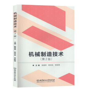 �Cе���켼�g����2�棩