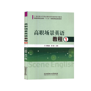 ������Ӣ�Z�̳�1