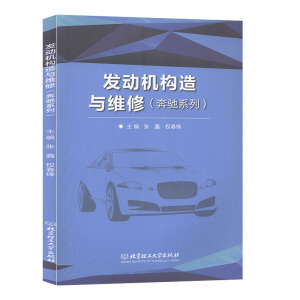 �l(f��)��(d��ng)�C(j��)��(g��u)���c�S�ޣ����Yϵ�У�