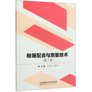 �O������c�y(c��)�����g(sh��)����2�棩