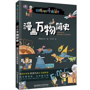 �o���ӵ�����(hu��)��(ji��n)ʷ��������(hu��)�f(w��n)�ﺆ(ji��n)ʷ