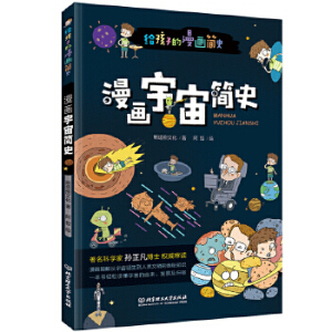 �o���ӵ�������(ji��n)ʷ�����������溆(ji��n)ʷ