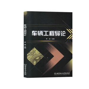 ܇�v���̌�(d��o)Փ