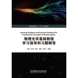 ������W���A(ch��)�̳̌W��ָ��(d��o)�����}���