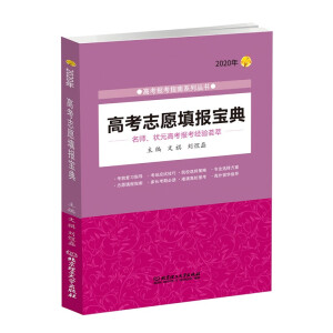 2020�� �߿�־Ը��󌚵�