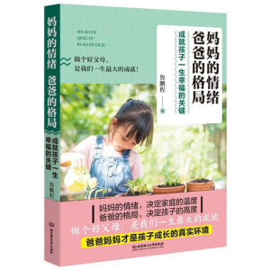 ��������w���ְֵĸ�֣��ɾͺ���һ���Ҹ����P(gu��n)�I