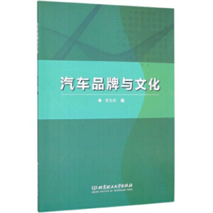 ��܇(ch��)Ʒ���c�Ļ�