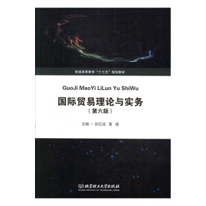 ��(gu��)�H�Q(m��o)����Փ�c��(sh��)��(w��)�������棩