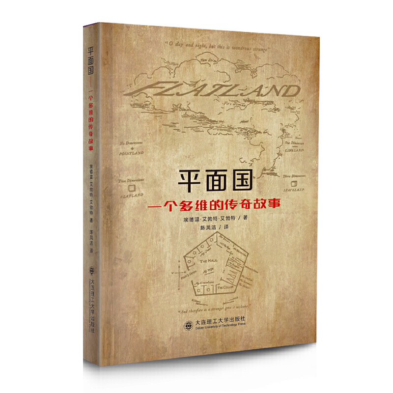 ƽ��� һ����S�Ă������ ���b��