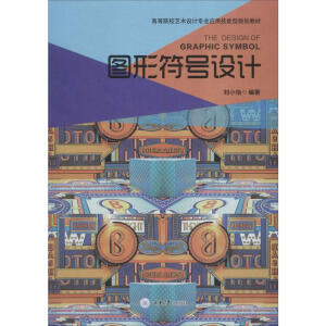 �D�η�̖�O(sh��)Ӌ(j��)