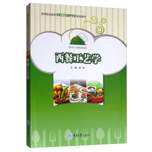 ���͹�ˇ�W(xu��)