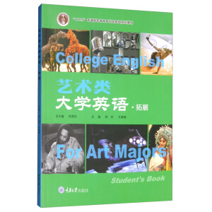 ˇ�g(sh��)�W(xu��)Ӣ�Z����չ��