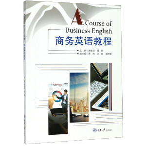 �̄�(w��)Ӣ�Z(y��)�̳�